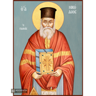 St Nicholas Planas Byzantine Icon with Blue Background