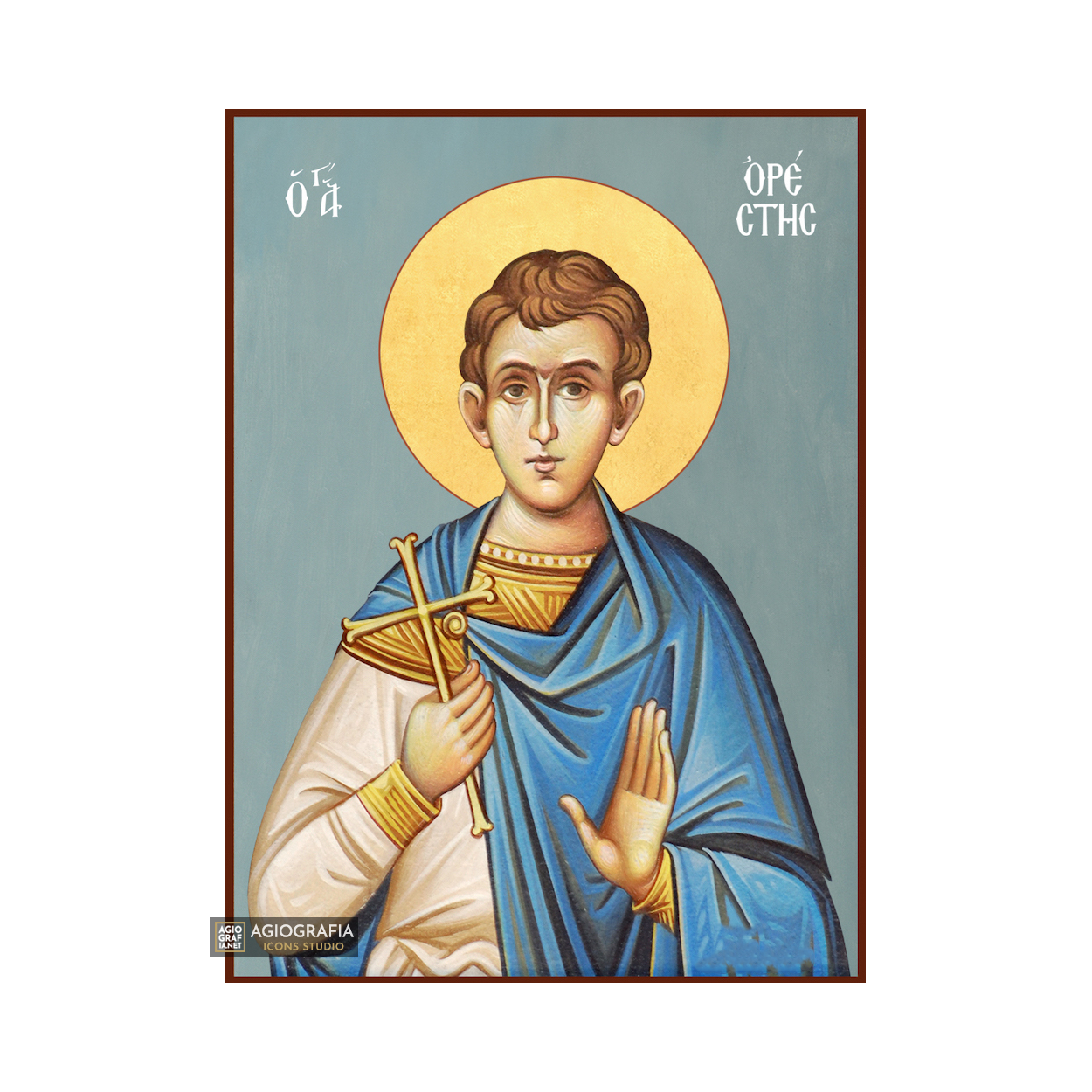 St Orestis Christian Byzantine Icon with Blue Background