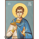 St Orestis Christian Byzantine Icon with Blue Background