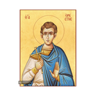 22k St Orestis - Gold Leaf Background Christian Orthodox Icon