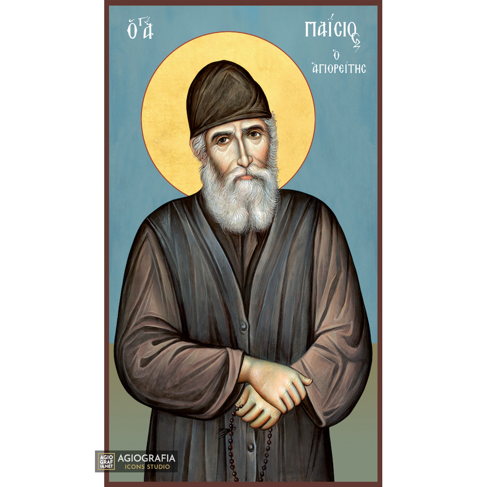 St Paisios Athonite Greek Orthodox Wood Icon with Blue Background