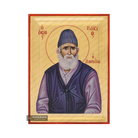 St Paisios Mount Athos Orthodox Wood Icon with Gold Leaf