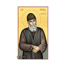22k St Paisios the Athonite - Gold Leaf Background Orthodox Icon