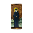 St Paisios Byzantine Greek Gold Print Icon on Carved Wood