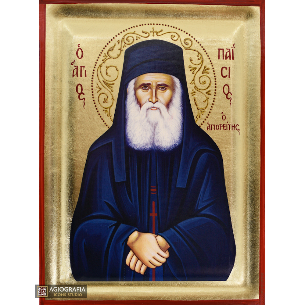 St Paisios the Athonite Greek Orthodox Wood Icon with Gold Leaf