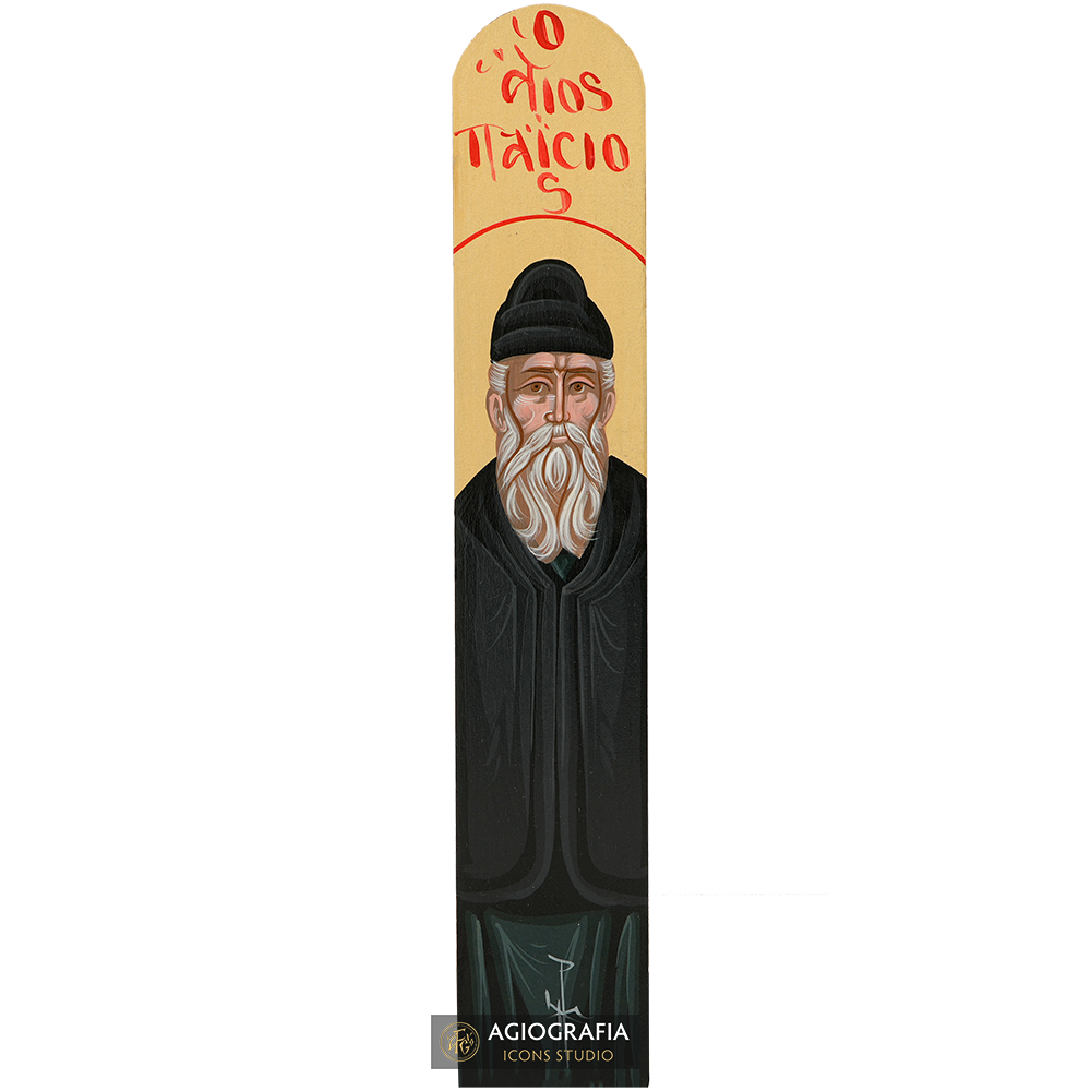 Saint Paisios (Handwritten)