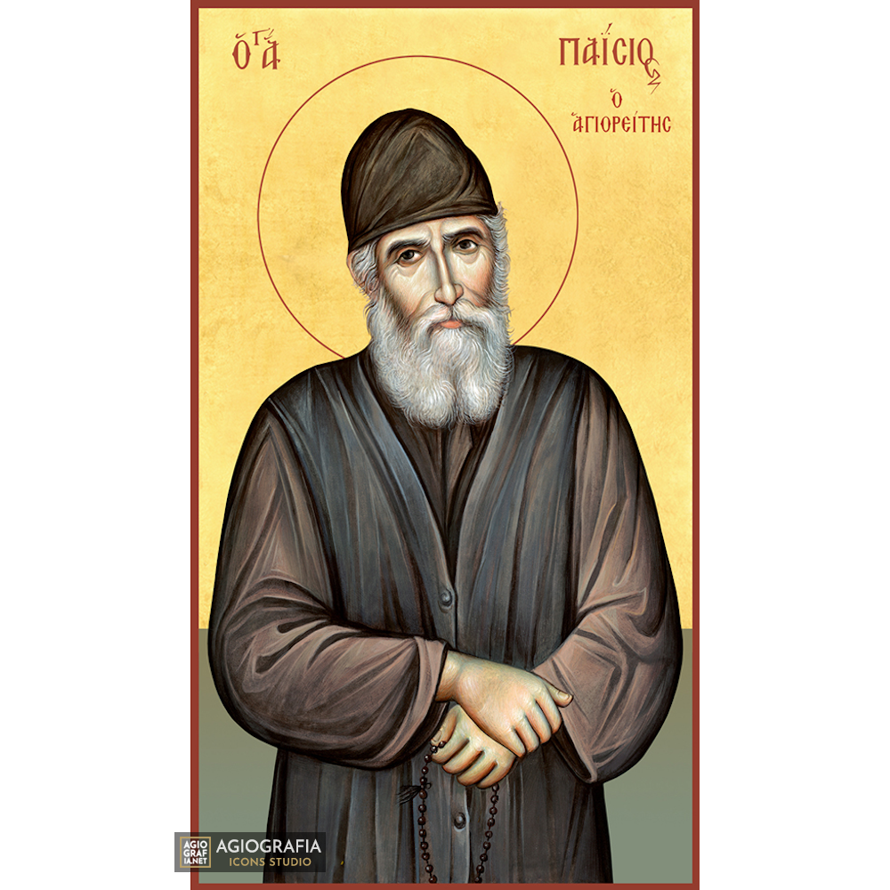 22k St Paisios the Athonite - Gold Leaf Background Orthodox Icon