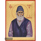 St Paisios Mount Athos Orthodox Wood Icon with Gold Leaf