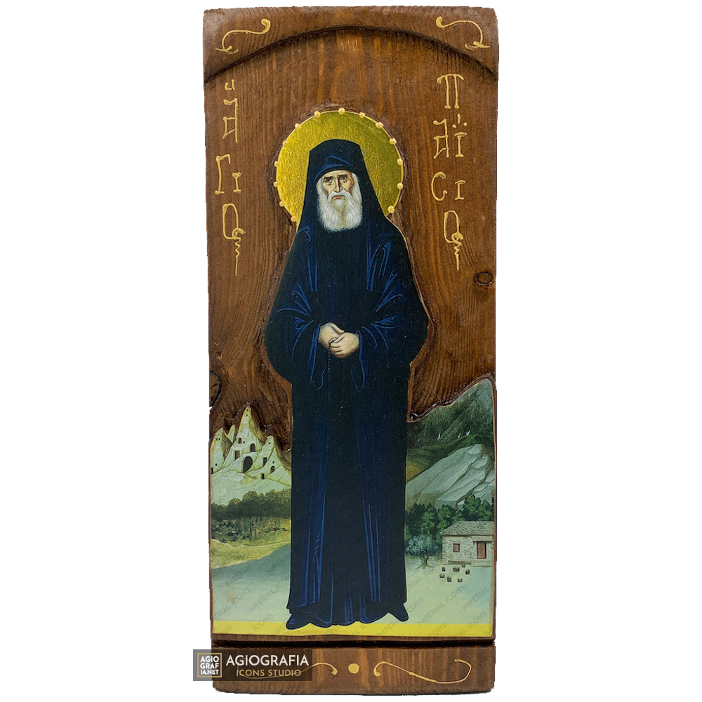 St Paisios Byzantine Greek Gold Print Icon on Carved Wood