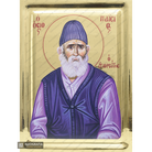 St Paisios Athonite Greek Orthodox Wood Icon with Gilding Effect