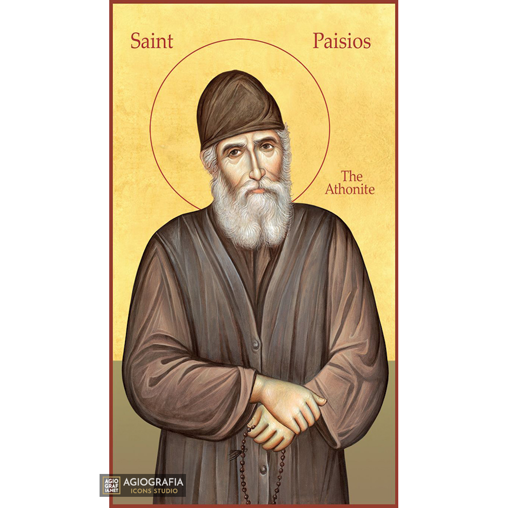 22k St Paisios Athonite (English) - Gold Leaf Background Orthodox Icon