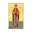 22k St Panteleimon - Gold Leaf Background Christian Orthodox Icon