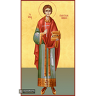 22k St Panteleimon - Gold Leaf Background Christian Orthodox Icon