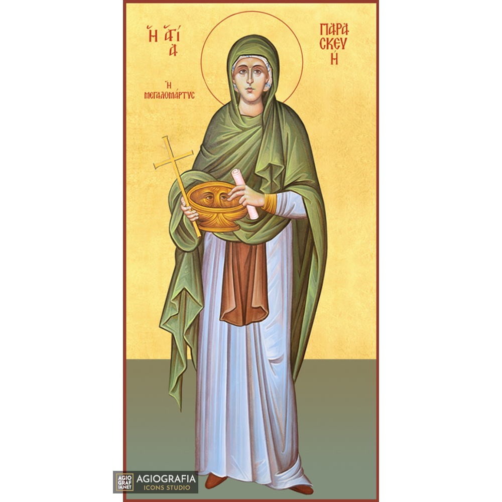 22k St Paraskeva - Gold Leaf Background Christian Orthodox Icon