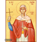 22k St Parthena of Edessa - Gold Leaf Background Greek Orthodox Icon