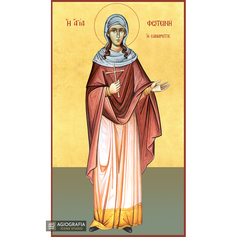 22k St Photini Samaritan Woman - Gold Leaf Background Orthodox Icon