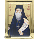 St Porphyrios Eastern Christian Wood Icon with Gilding Effect