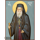 St Porphyrios Byzantine Christian Icon with Blue Background