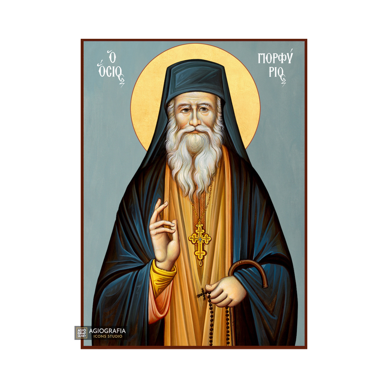 St Porphyrios Greek Orthodox Icon with Blue Background