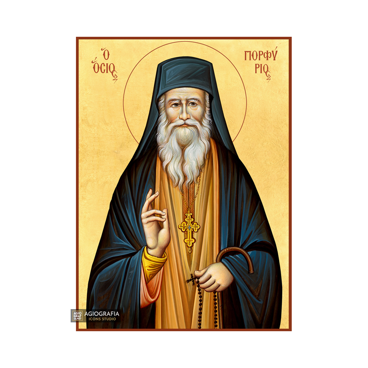 22k St Porphyrios Christian Orthodox Wood Icon with Gold Leaf