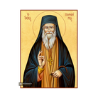 22k St Porphyrios Christian Orthodox Wood Icon with Gold Leaf