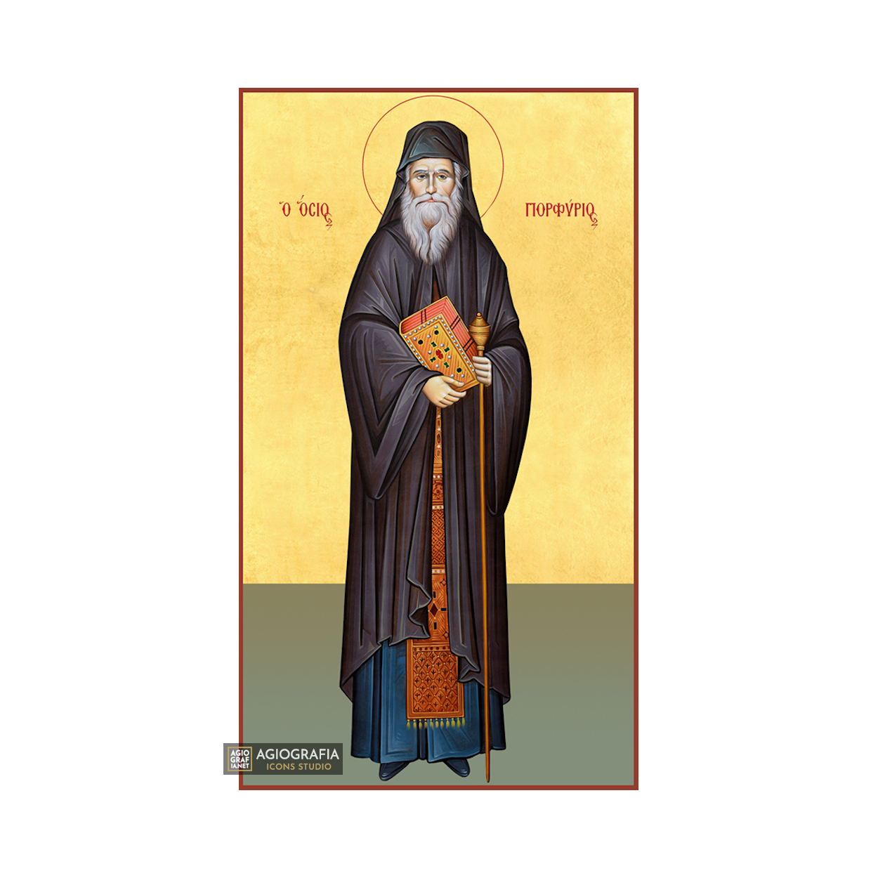 22k St Porphyrios - Gold Leaf Background Christian Orthodox Icon