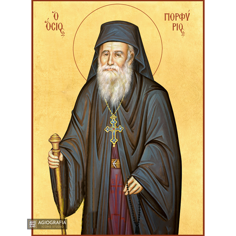 22k St Porphyrios - Gold Leaf Background Christian Orthodox Icon