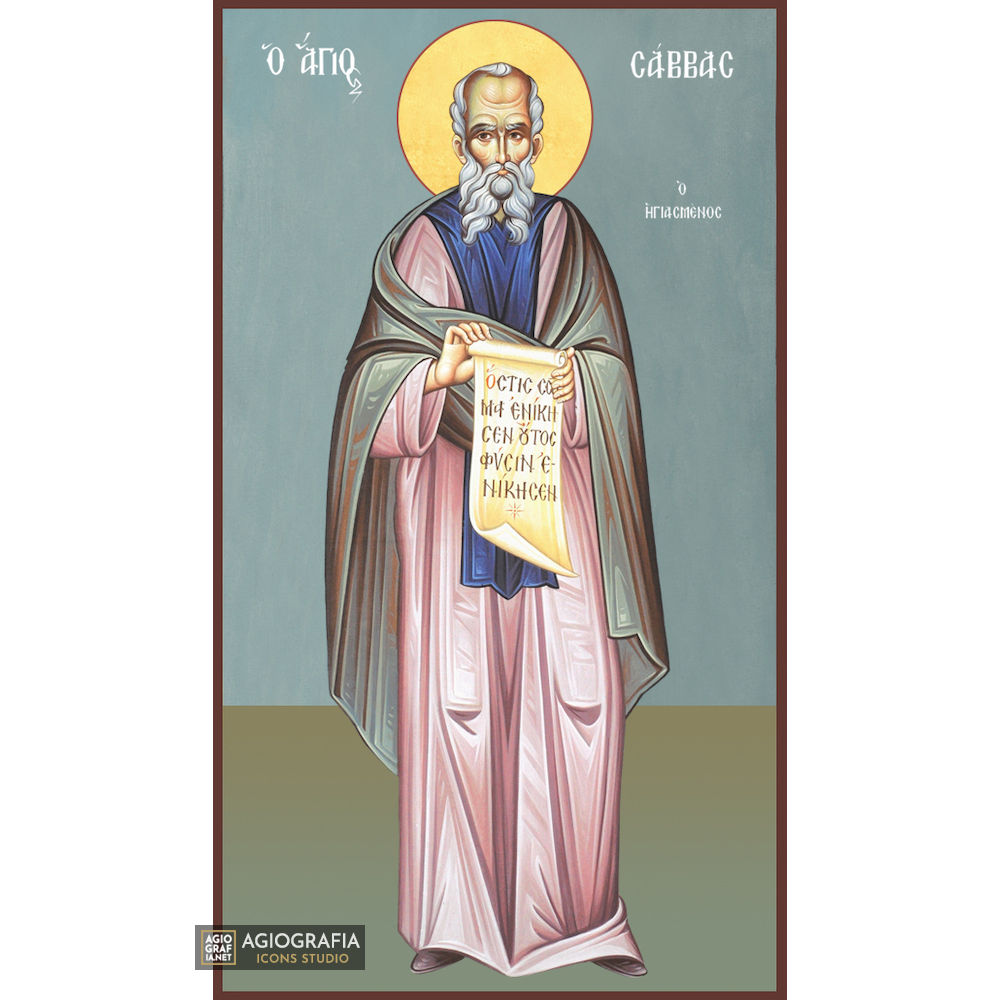 St Savvas Sanctified Greek Orthodox Wood Icon with Blue Background