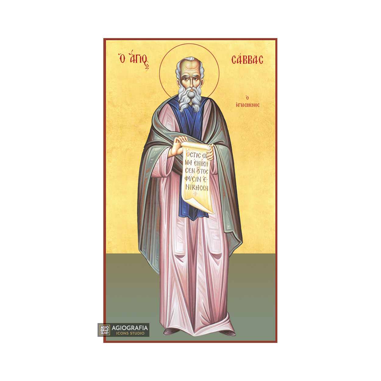 22k St Savvas the Sanctified - Gold Leaf Background Orthodox Icon