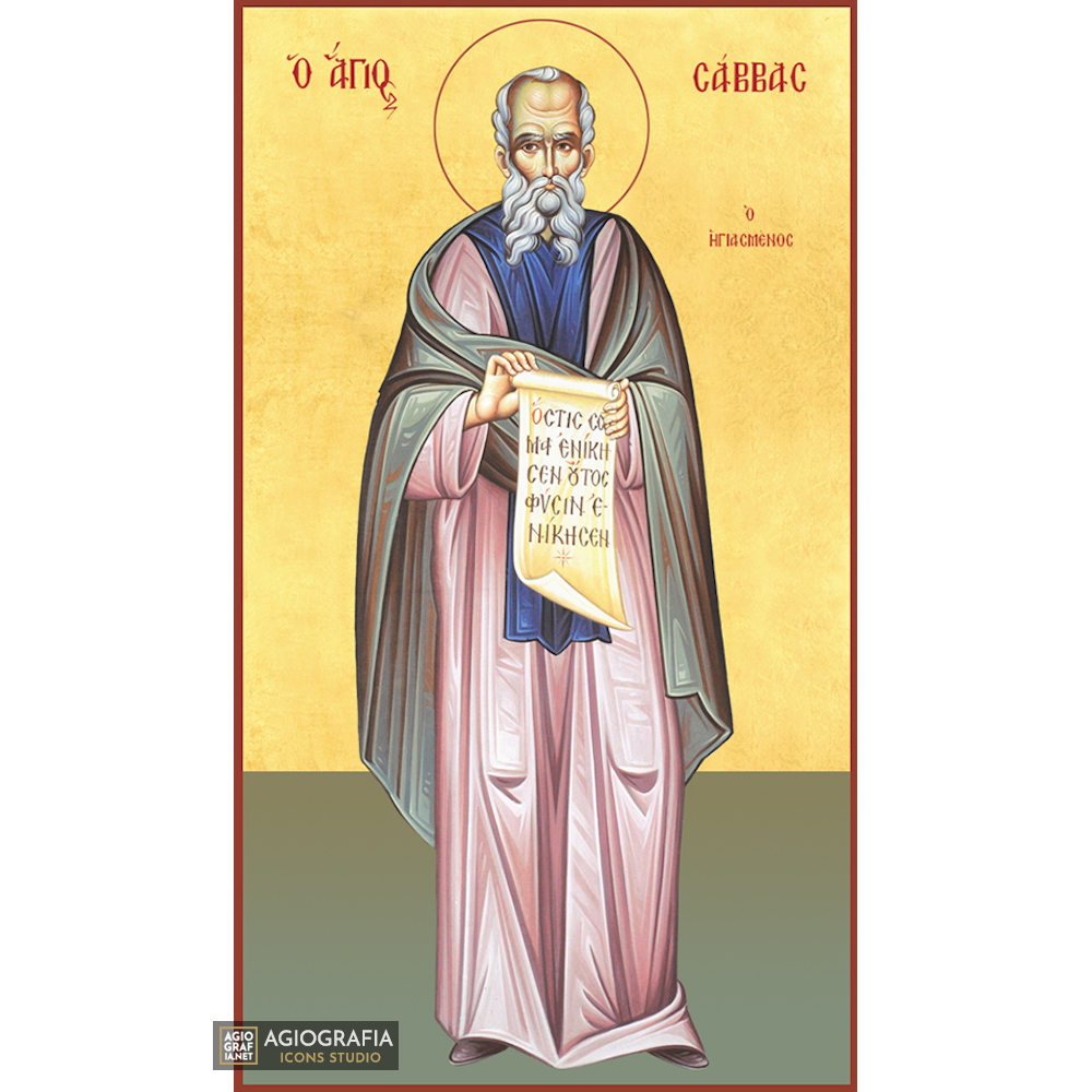 22k St Savvas the Sanctified - Gold Leaf Background Orthodox Icon