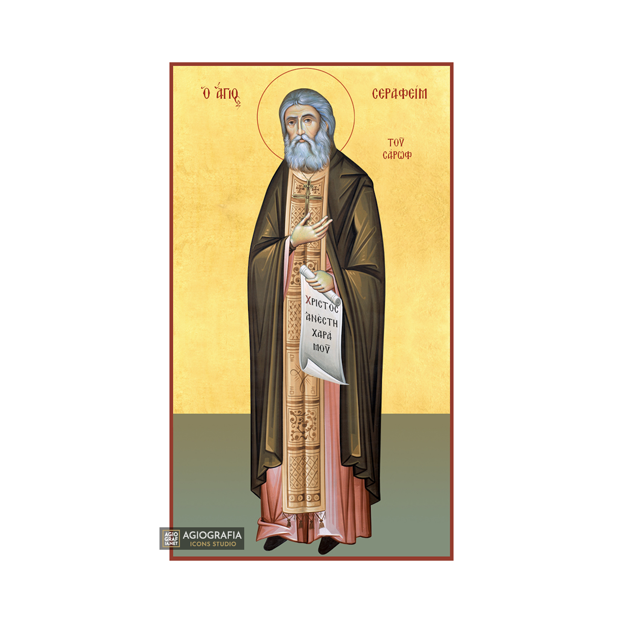 22k St Seraphim of Sarov - Gold Leaf Background Orthodox Icon