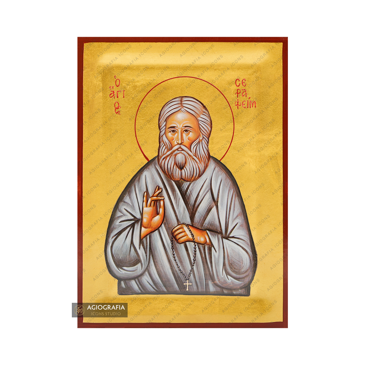 24k Exclusive Saint Seraphim of Sarov Icon with Gold Leaves