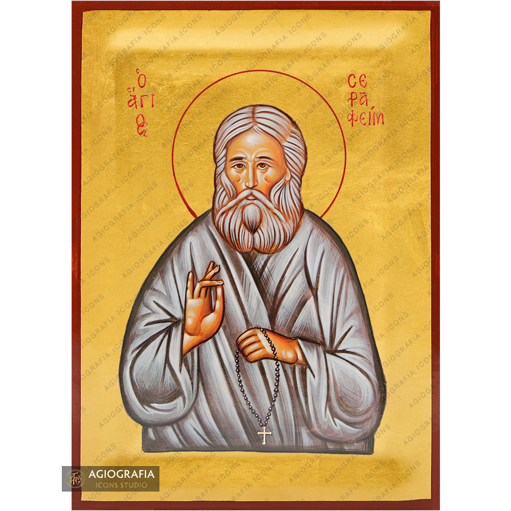 24k Exclusive Saint Seraphim of Sarov Icon with Gold Leaves
