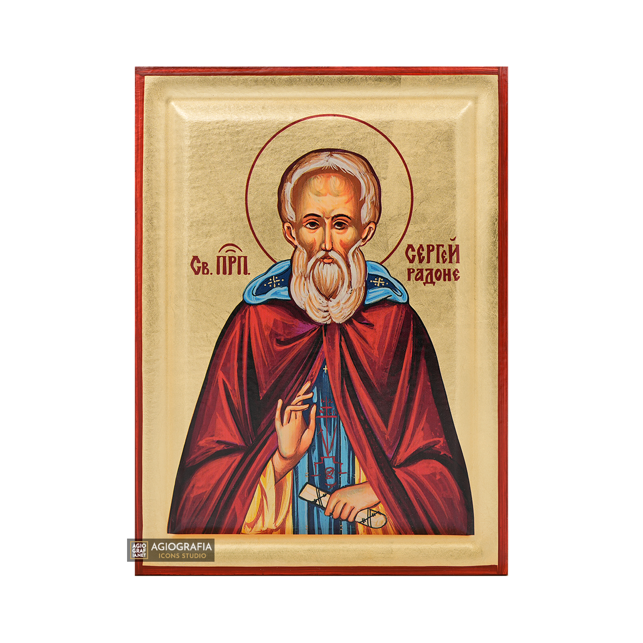 St Sergius of Radonez Russian Orthodox Wood Icon with Gold Leaf
