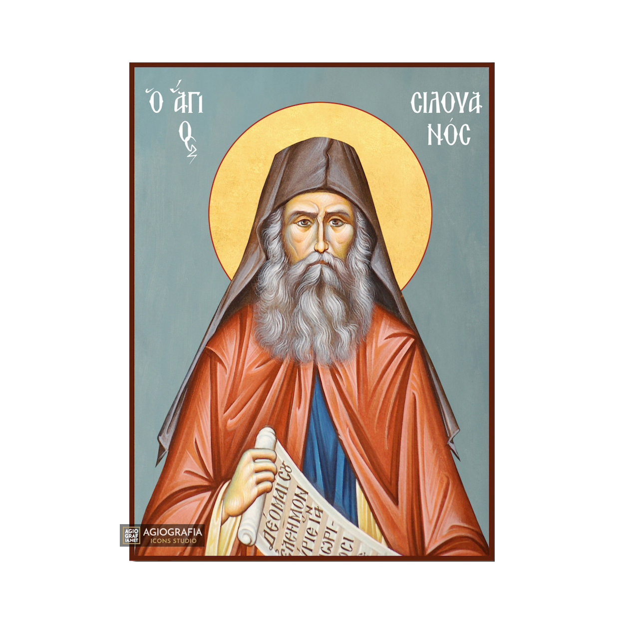 St Silouan Athonite Greek Orthodox Icon with Blue Background