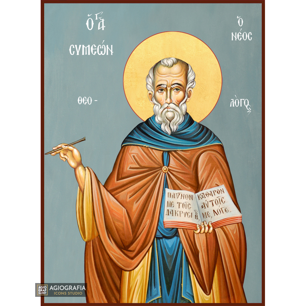 St Symeon the new Theologian Greek Icon with Blue Background