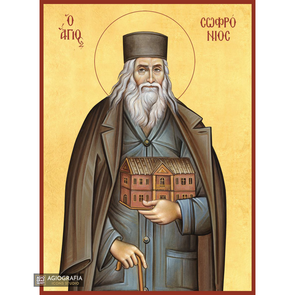Saint Sophrony