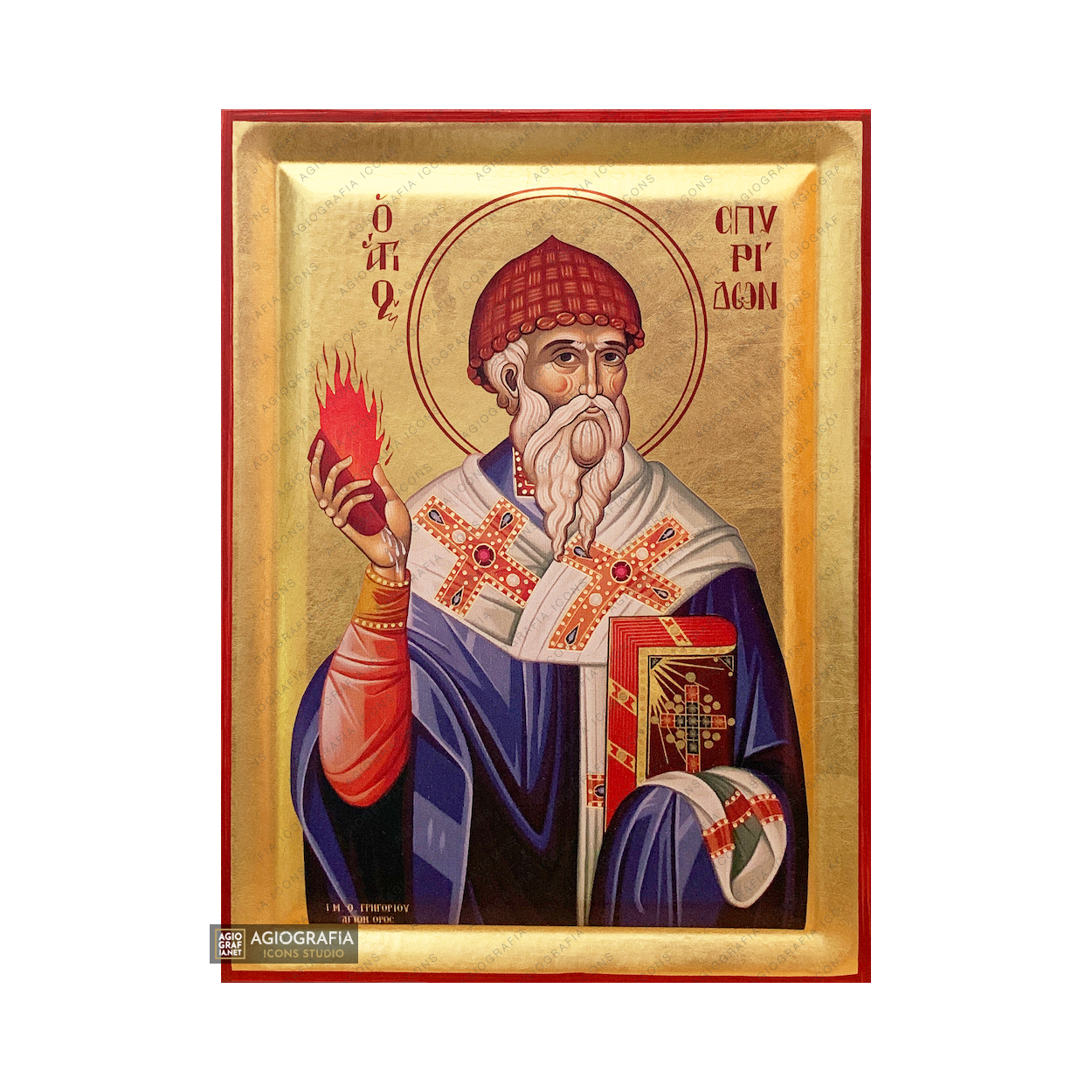 St Spiridon Byzantine Orthodox Wood Icon with Gold Leaf