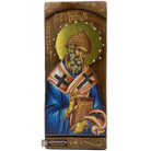 St Spyridon Byzantine Greek Gold Print Icon on Carved Wood