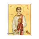 22k St Stephen - Gold Leaf Background Christian Orthodox Icon