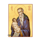 22k St Stilianus - Gold Leaf Background Christian Orthodox Icon