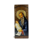 St Stylianos Christian Orthodox Gold Print Icon on Carved Wood
