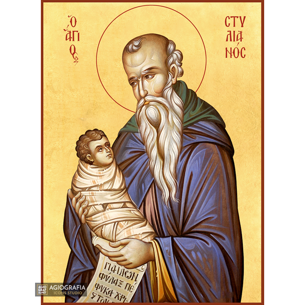 22k St Stilianus - Gold Leaf Background Christian Orthodox Icon