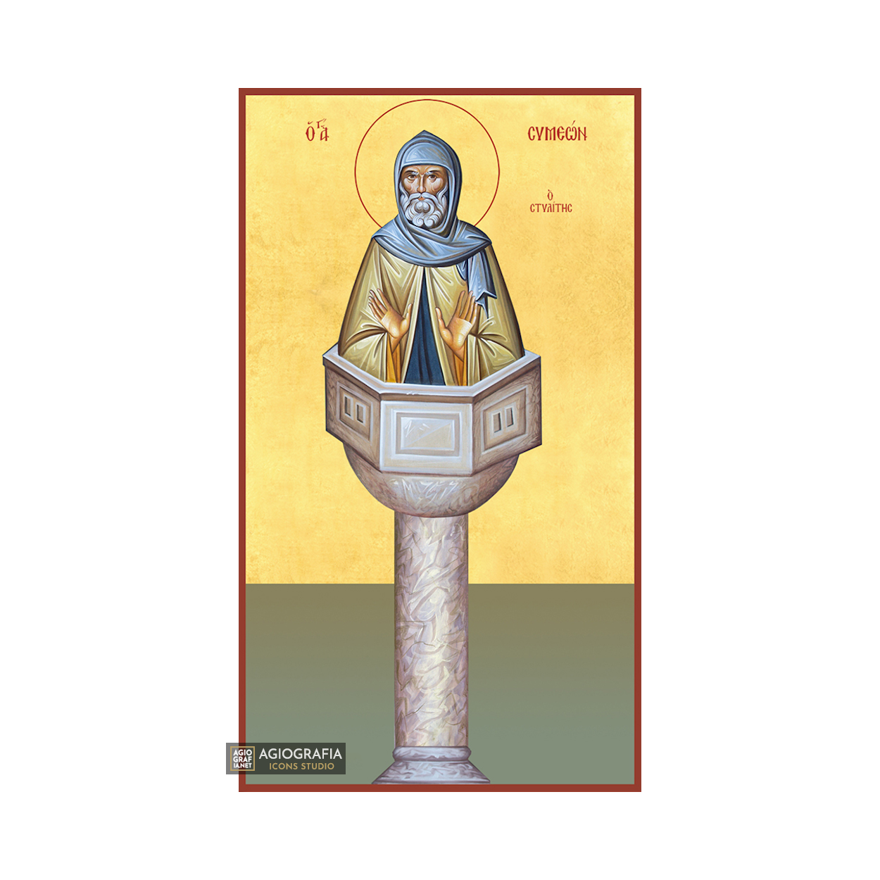 22k St Symeon the Stylite - Gold Leaf Background Orthodox Icon