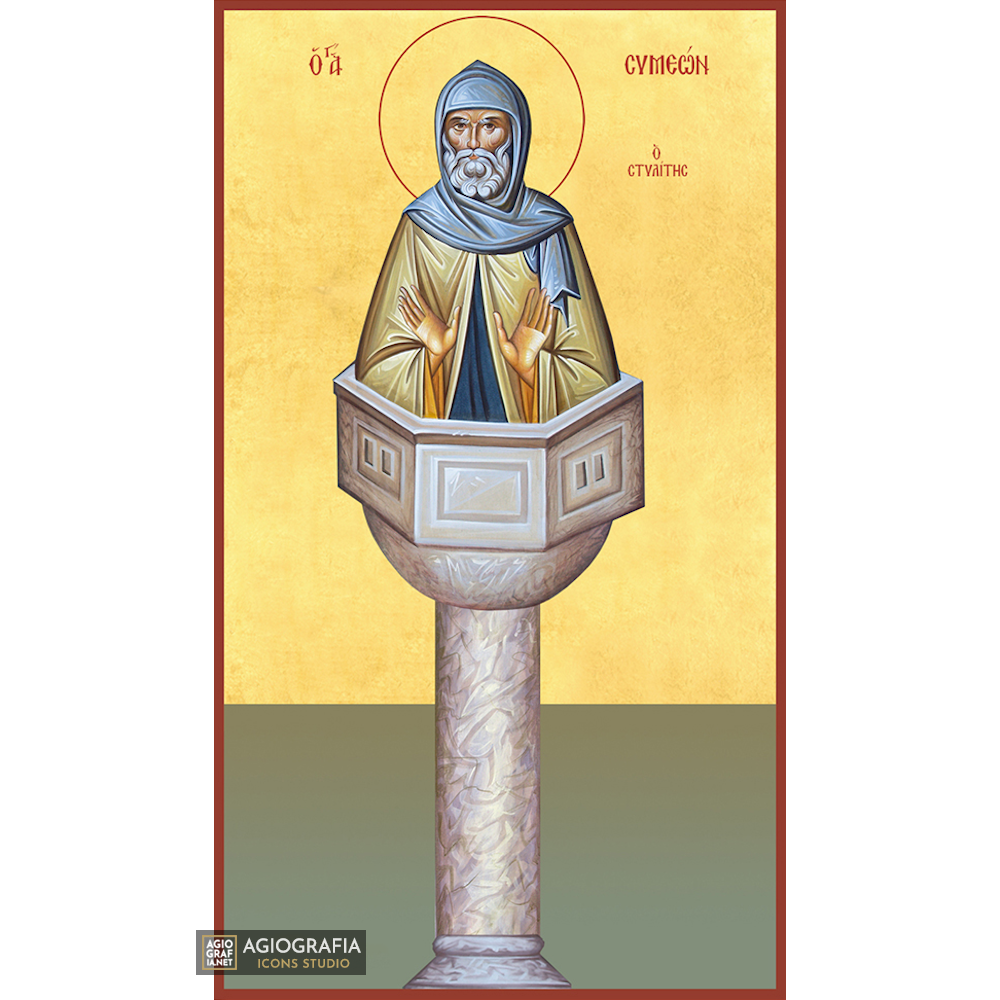 22k St Symeon the Stylite - Gold Leaf Background Orthodox Icon