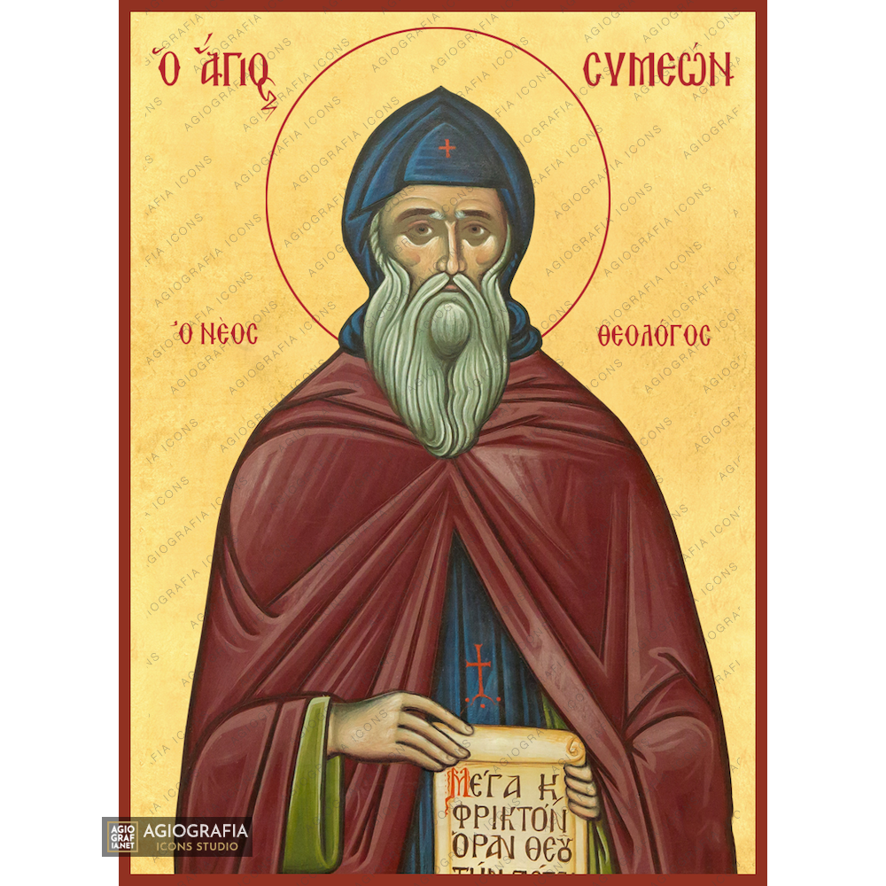 22k St Symeon New Theologian - Exclusive Mt Athos Gold Leaf Icon