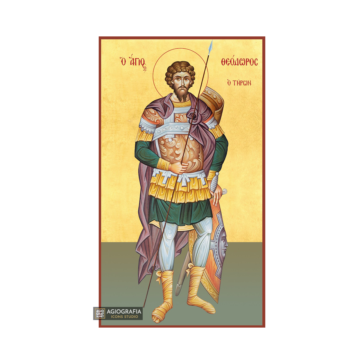 22k St Theodore Tyro - Gold Leaf Background Christian Orthodox Icon