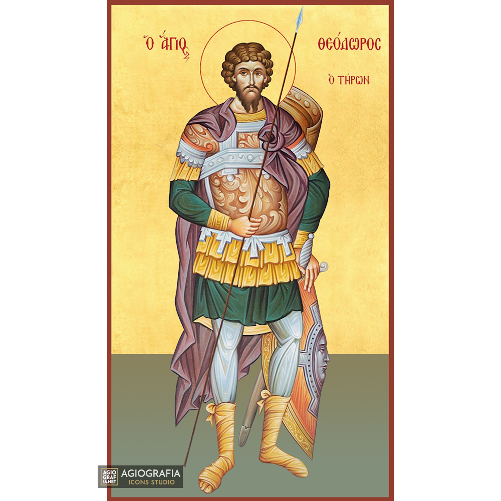 22k St Theodore Tyro - Gold Leaf Background Christian Orthodox Icon
