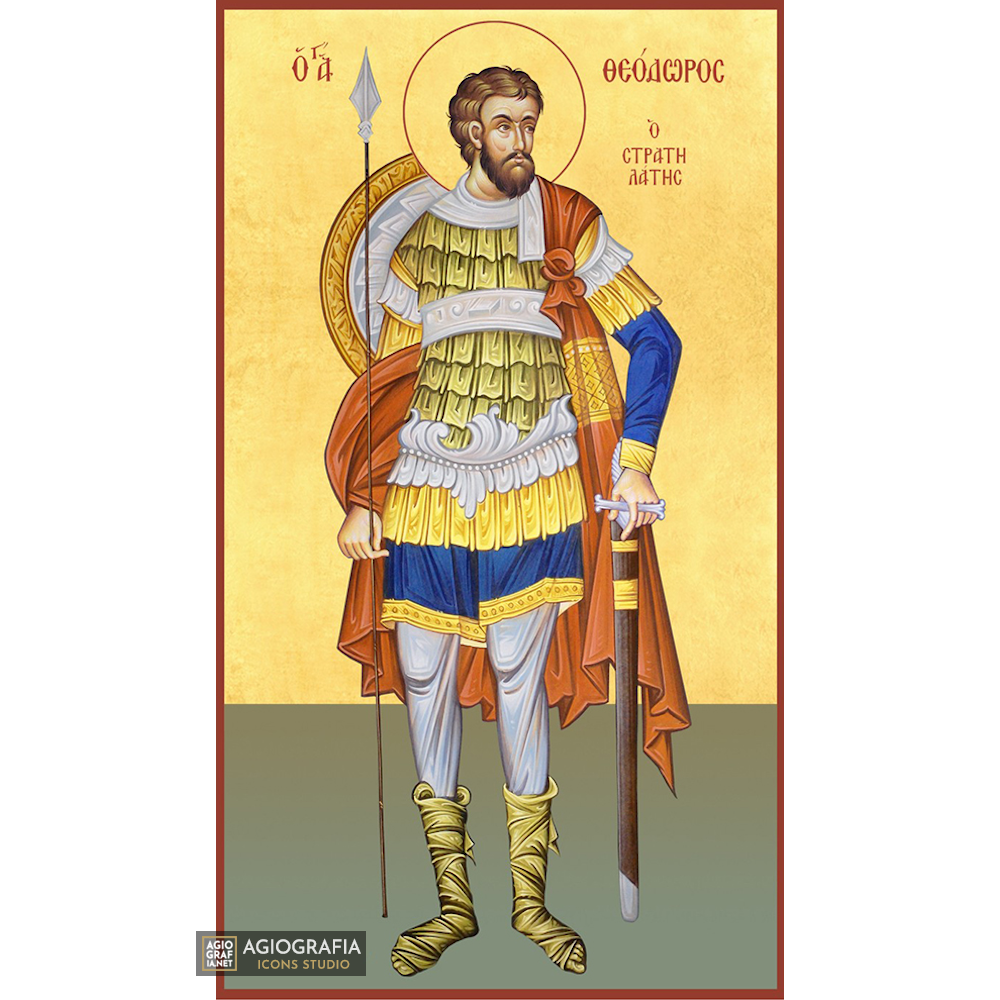 22k St Theodore Stratelate - Gold Leaf Background Orthodox Icon