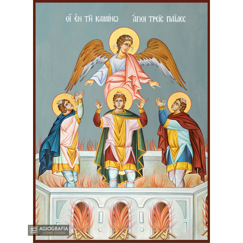St 3 Holy Youth Christian Byzantine Icon with Blue Background